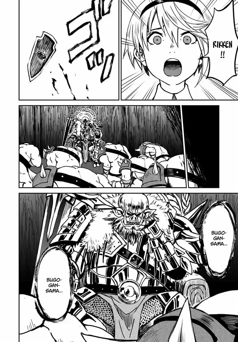 The Death Mage that doesn’t want a fourth time - Capítulo 18 - Página 17 - LectorTMOo