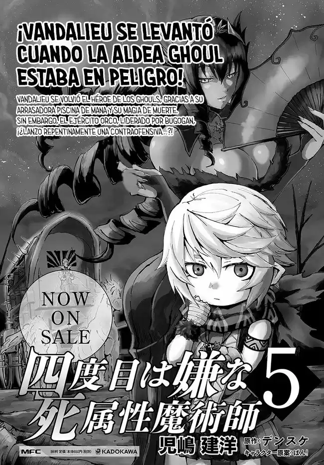 The Death Mage that doesn’t want a fourth time - Capítulo 23 - Página 44 - LectorTMOo
