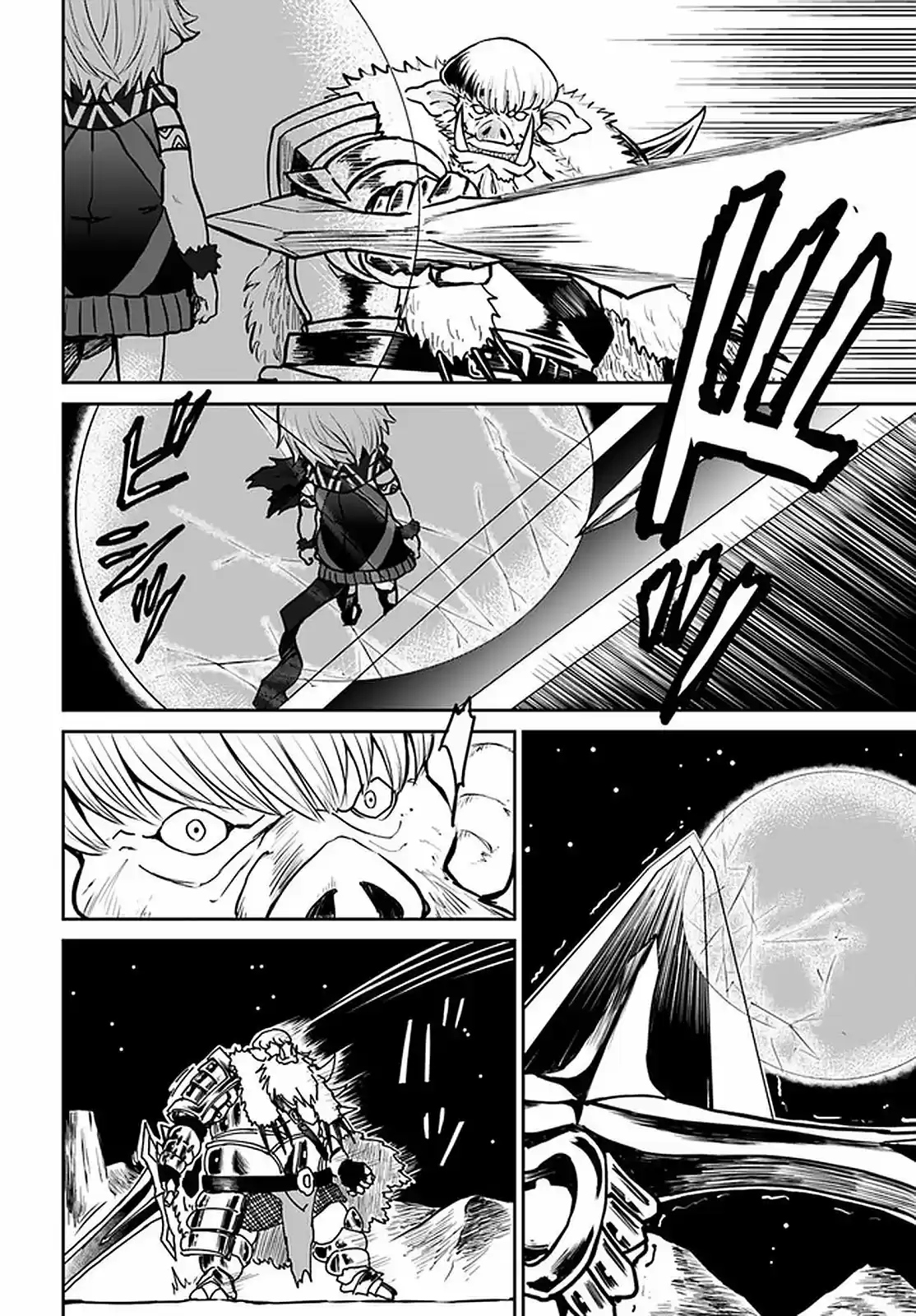 The Death Mage that doesn’t want a fourth time - Capítulo 24 - Página 5 - LectorTMOo
