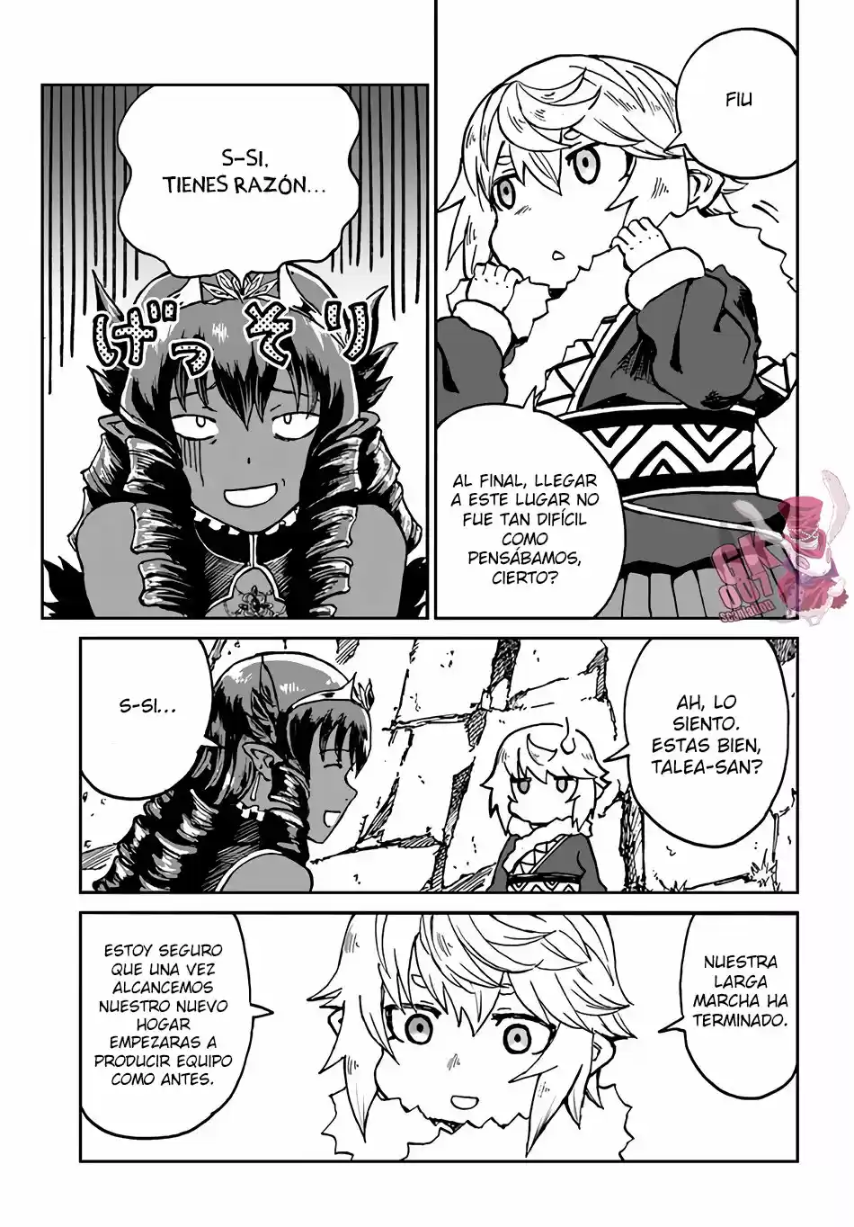 The Death Mage that doesn’t want a fourth time - Capítulo 26 - Página 15 - LectorTMOo