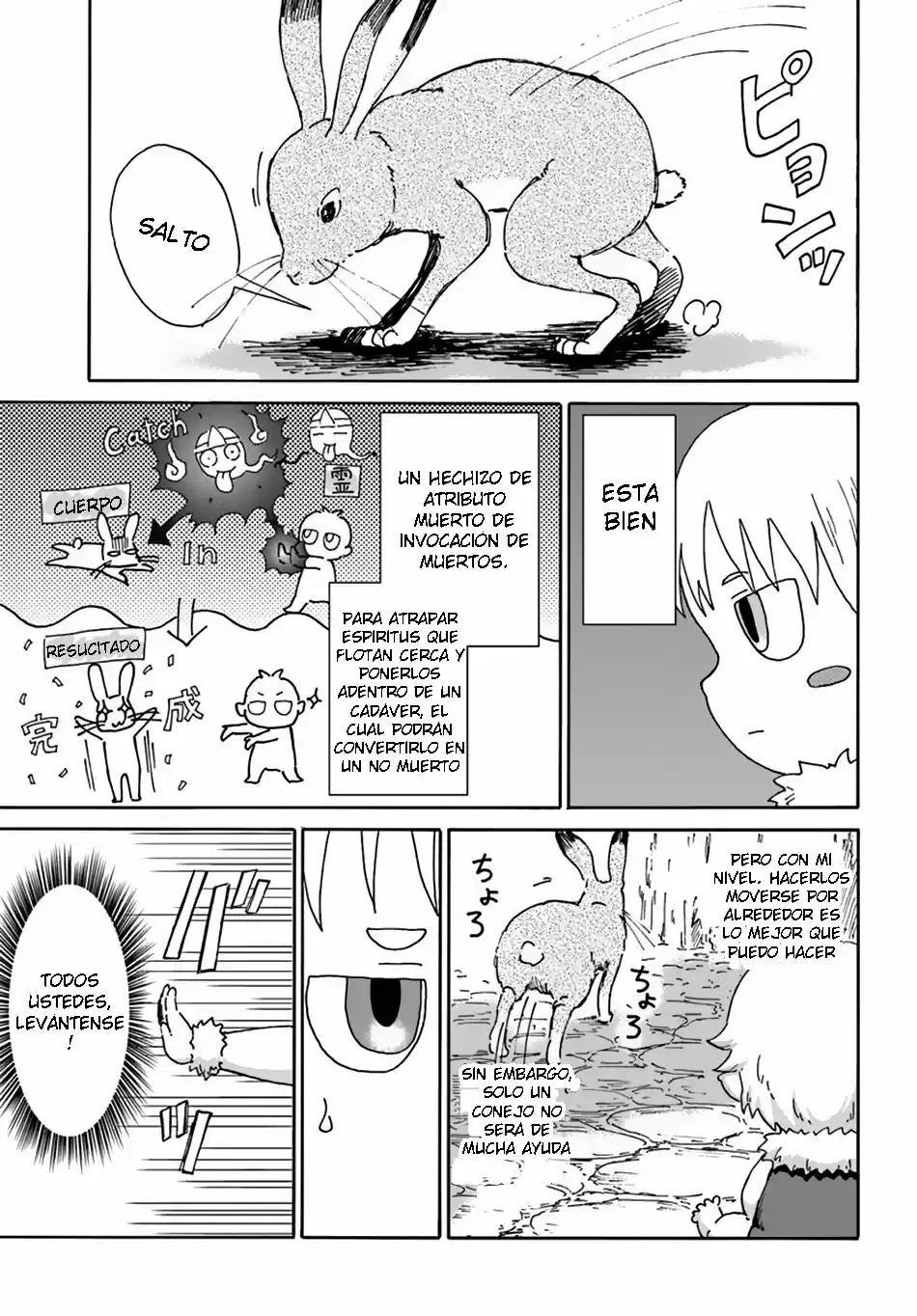 The Death Mage that doesn’t want a fourth time - Capítulo 4 - Página 4 - LectorTMOo
