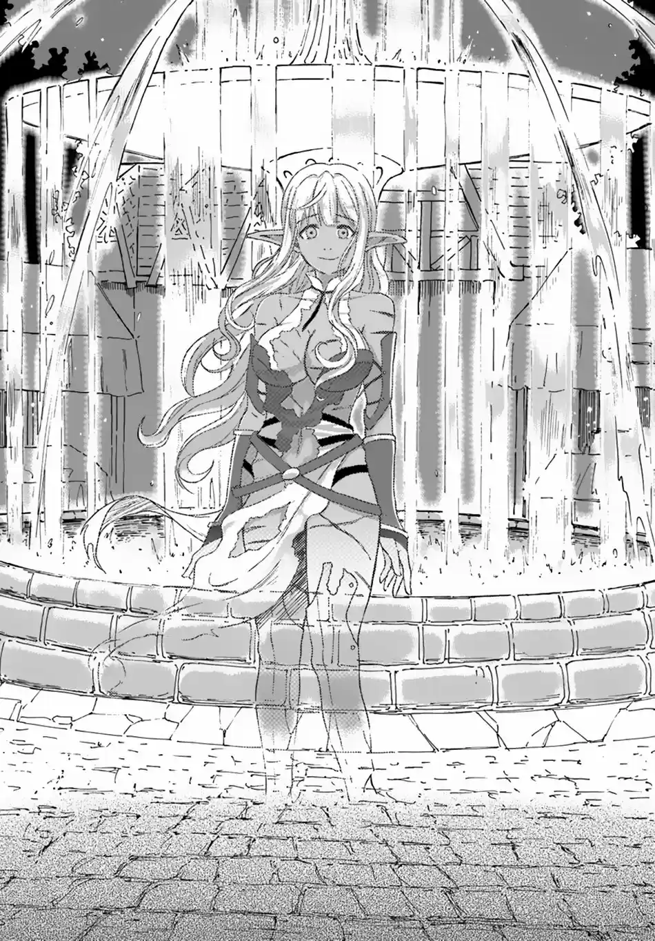 The Death Mage that doesn’t want a fourth time - Capítulo 4 - Página 13 - LectorTMOo