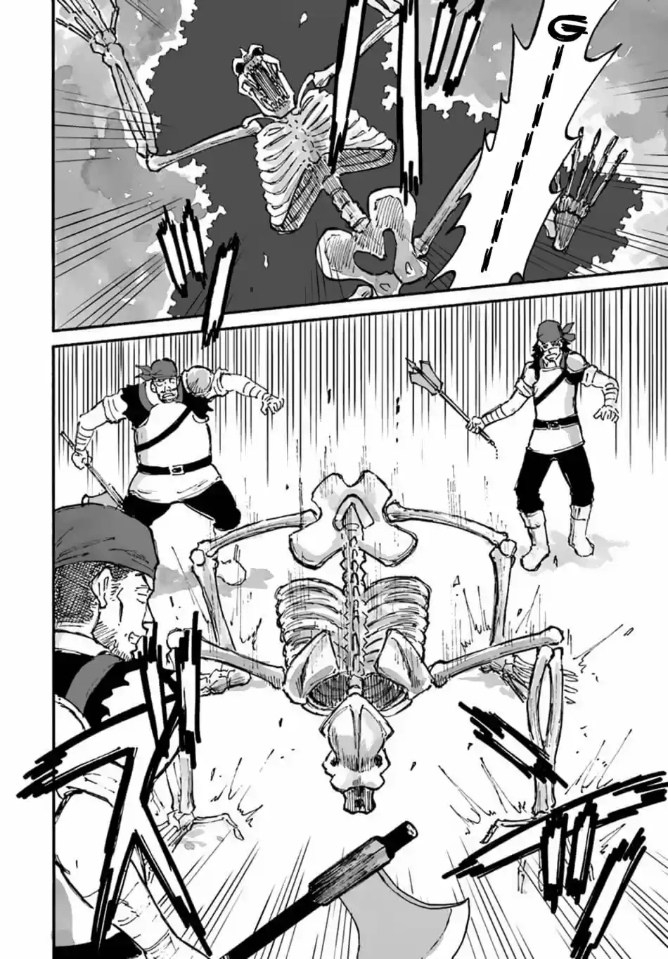 The Death Mage that doesn’t want a fourth time - Capítulo 8 - Página 10 - LectorTMOo