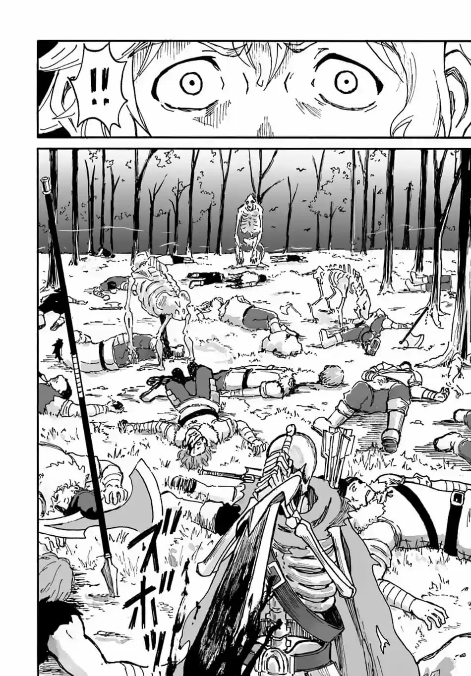 The Death Mage that doesn’t want a fourth time - Capítulo 8 - Página 32 - LectorTMOo