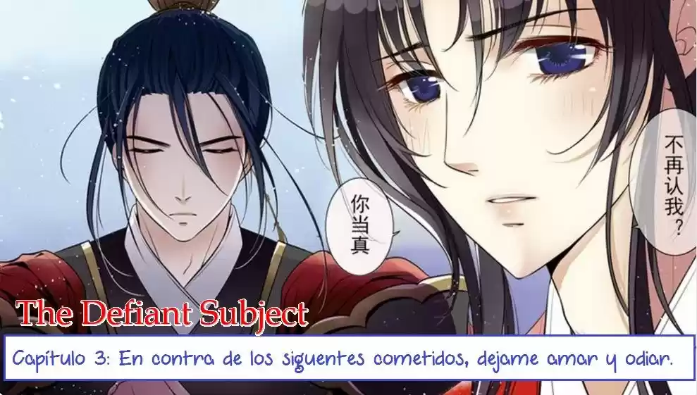 The Defiant Subject (2017) - Capítulo 3 - Página 4 - LectorTMOo