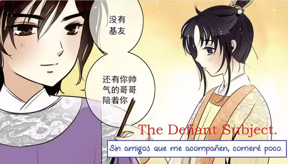The Defiant Subject (2017) - Capítulo 5 - Página 5 - LectorTMOo