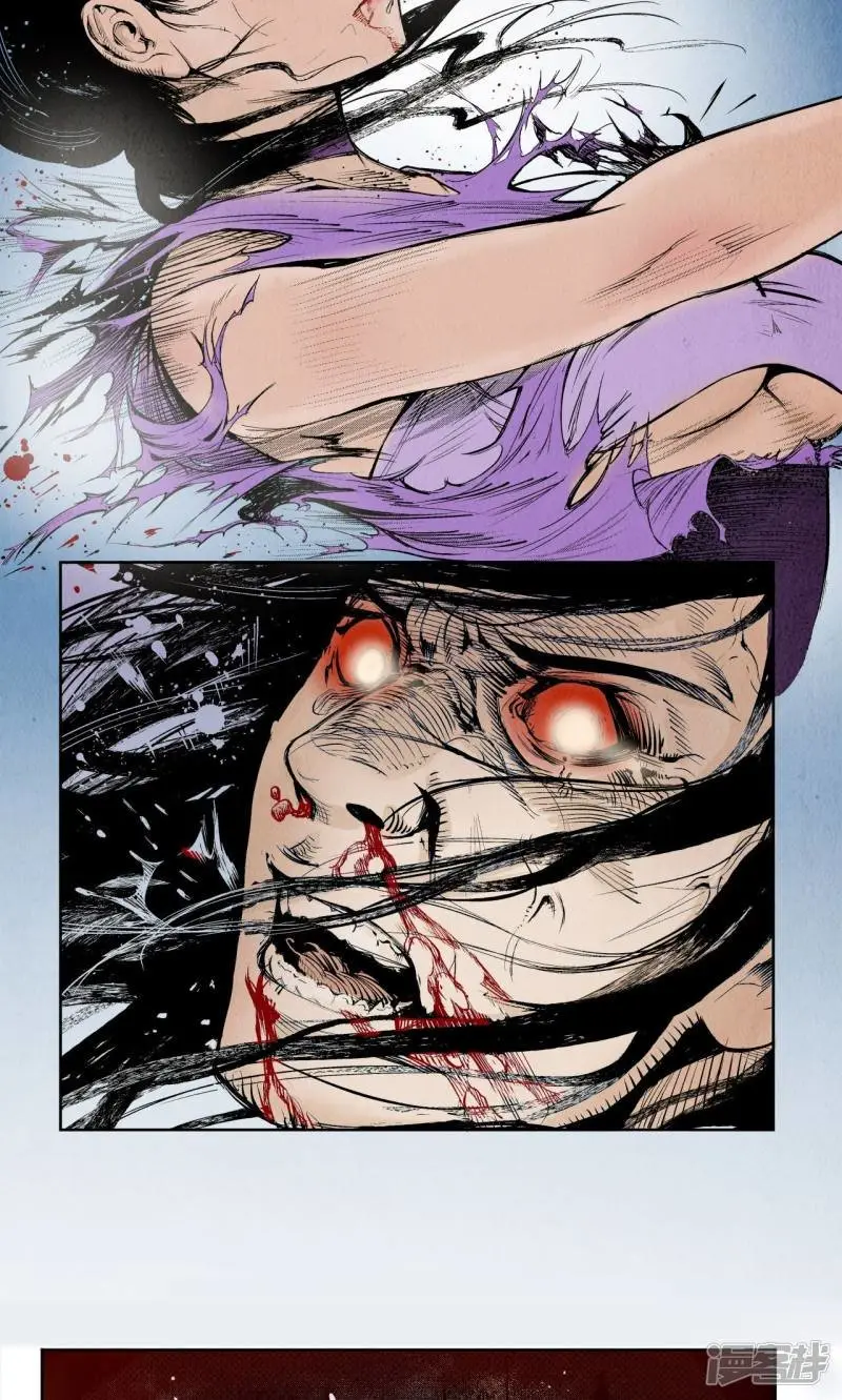 The Demon Blades - Capítulo  - Página 10 - LectorTMOo