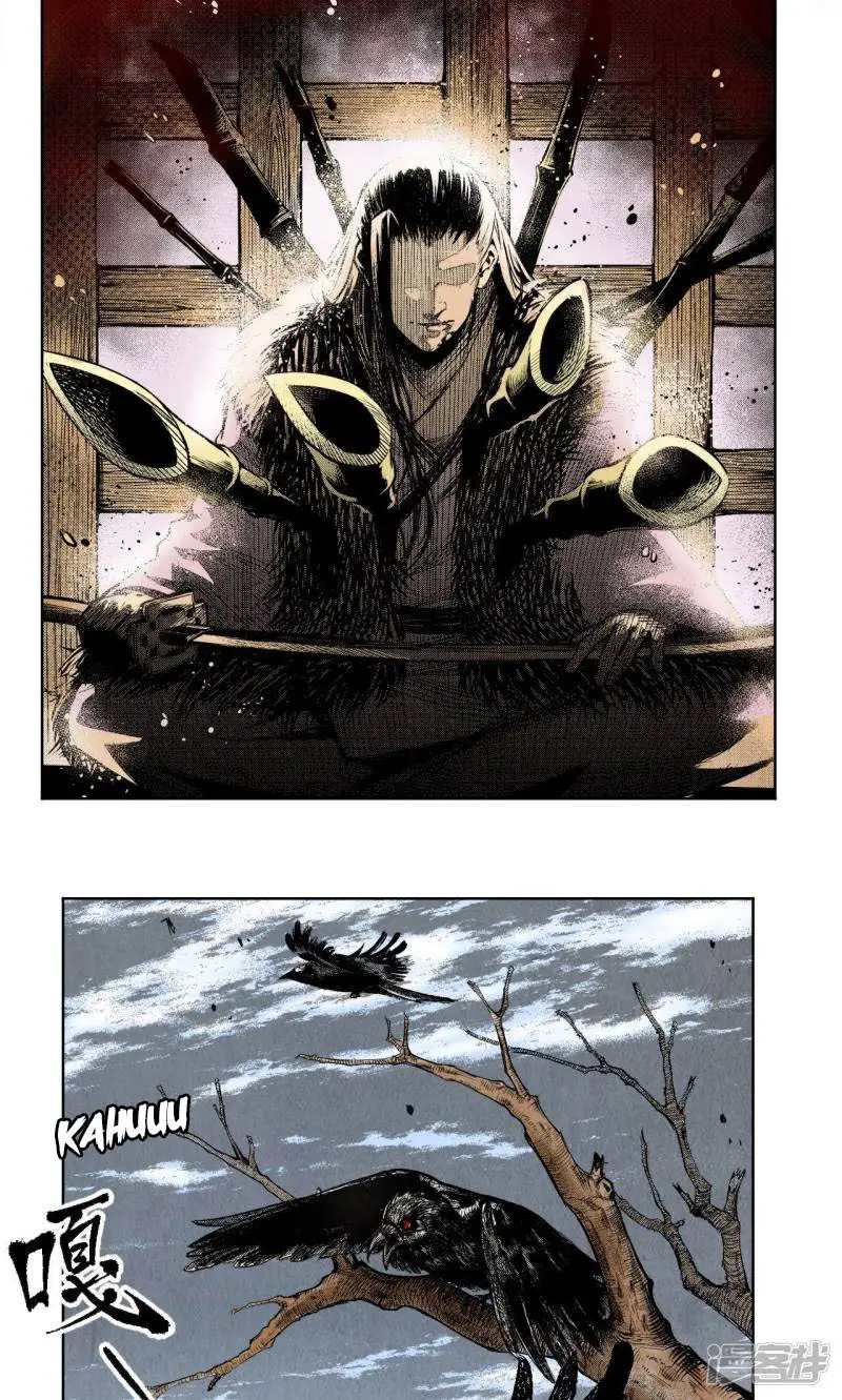 The Demon Blades - Capítulo  - Página 11 - LectorTMOo