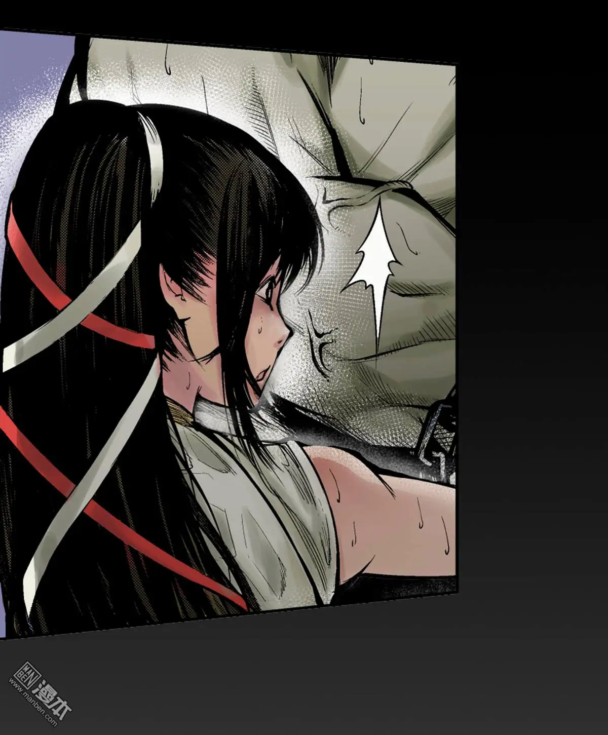 The Demon Blades - Capítulo 12 - Página 13 - LectorTMOo