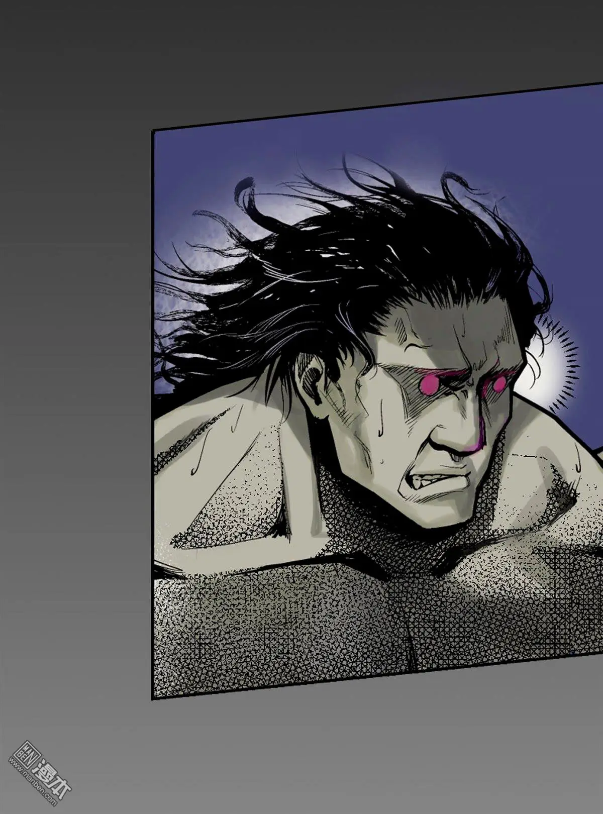 The Demon Blades - Capítulo 12 - Página 14 - LectorTMOo