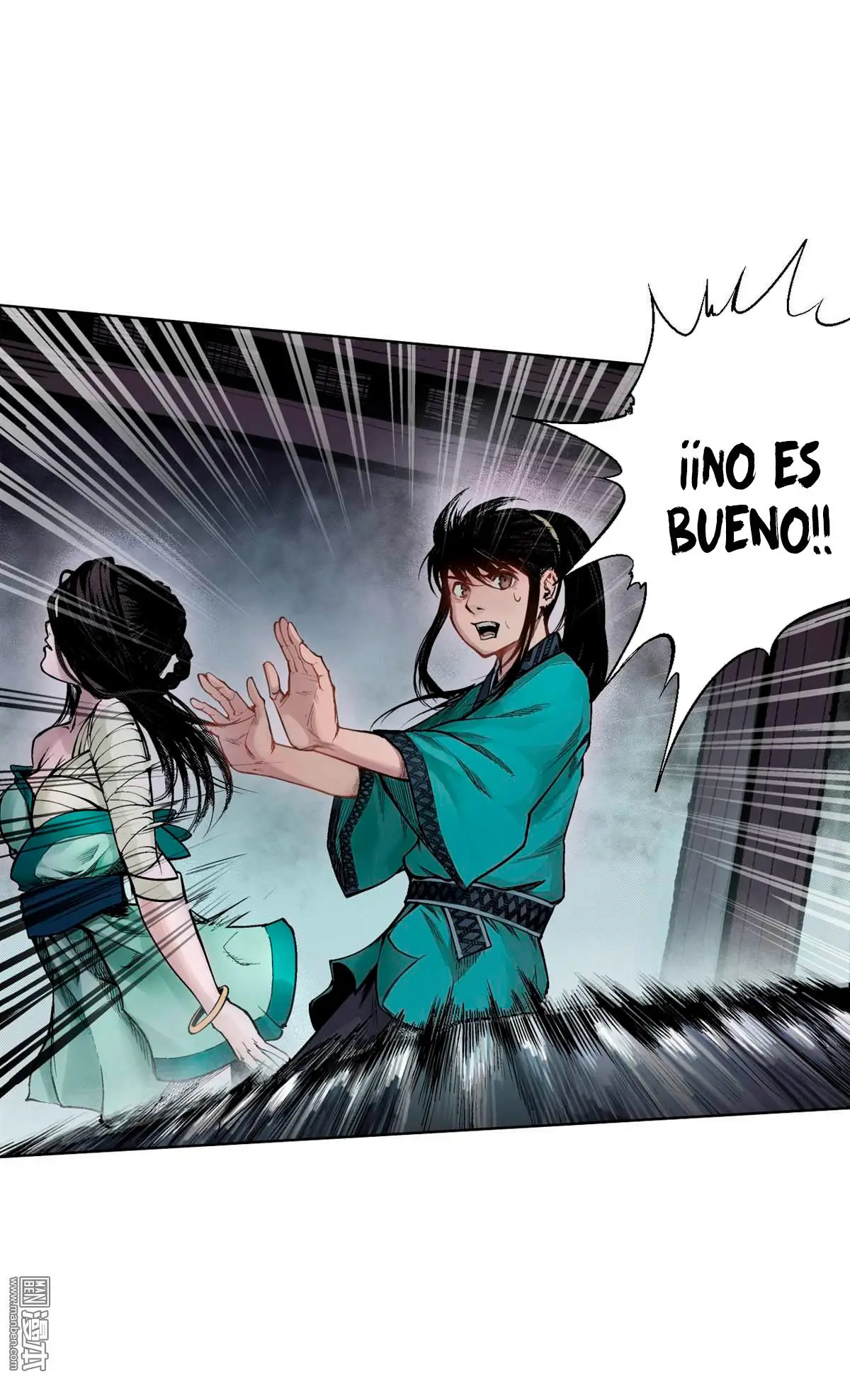 The Demon Blades - Capítulo 12 - Página 18 - LectorTMOo