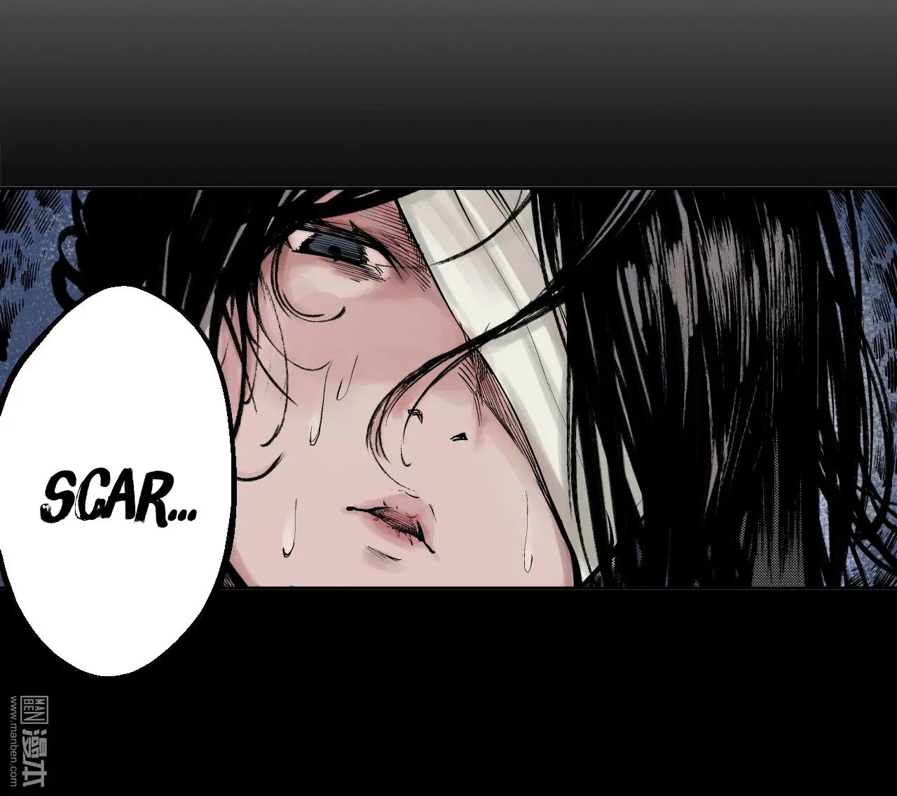 The Demon Blades - Capítulo 12 - Página 31 - LectorTMOo