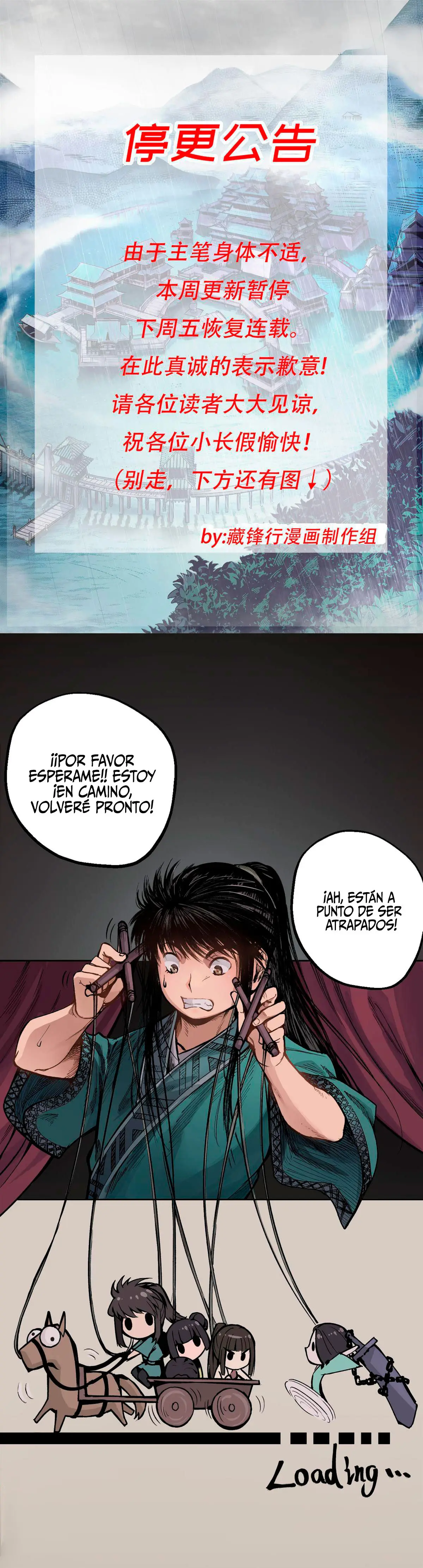 The Demon Blades - Capítulo 18 - Página 14 - LectorTMOo