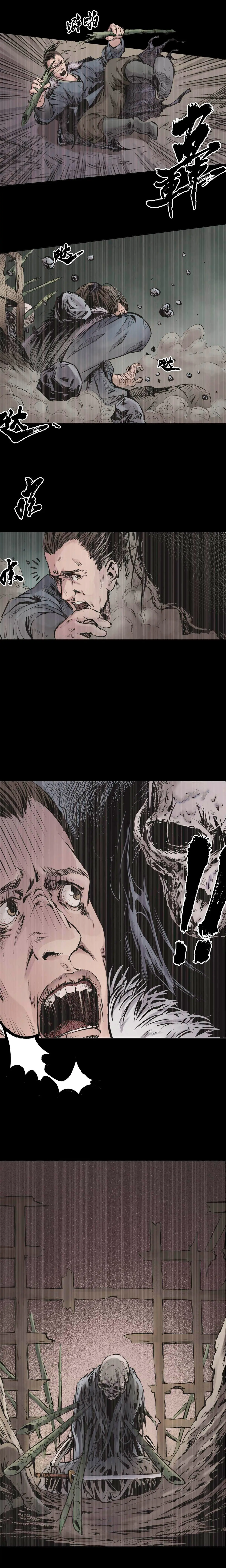 The Demon Blades - Capítulo 22 - Página 10 - LectorTMOo