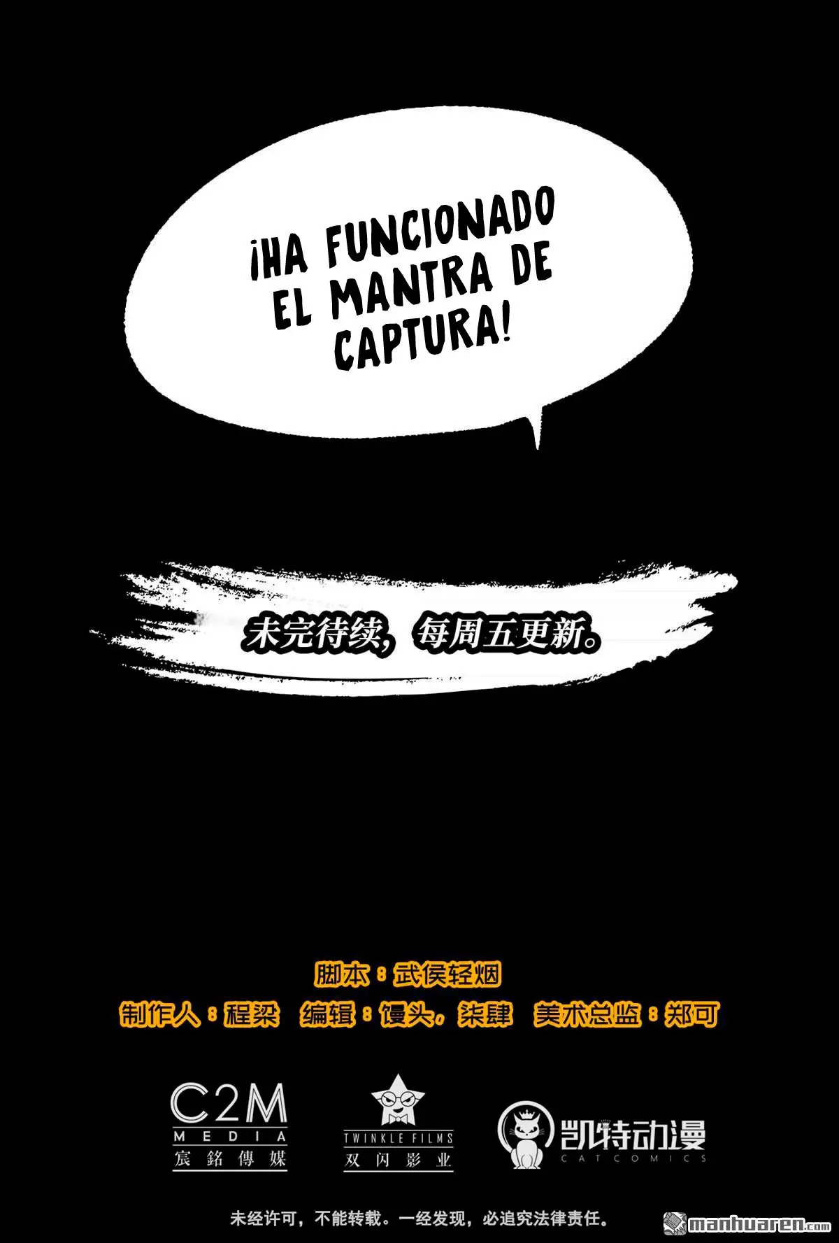 The Demon Blades - Capítulo 35 - Página 14 - LectorTMOo