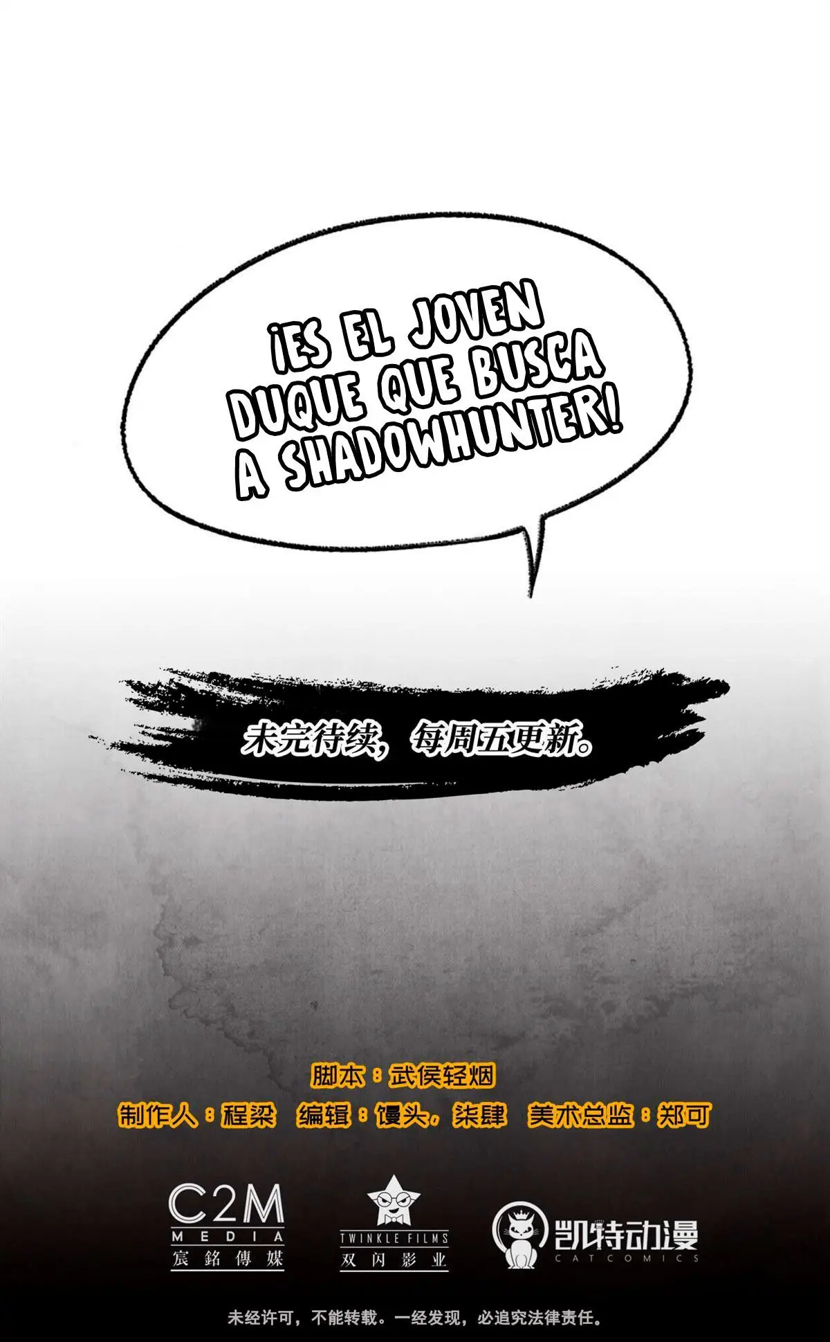 The Demon Blades - Capítulo 41 - Página 18 - LectorTMOo