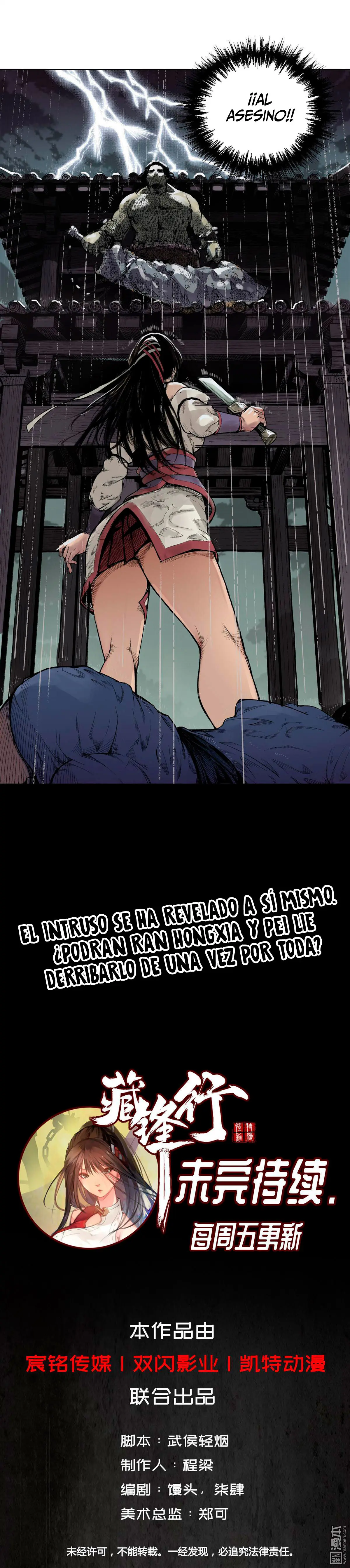 The Demon Blades - Capítulo 8 - Página 8 - LectorTMOo