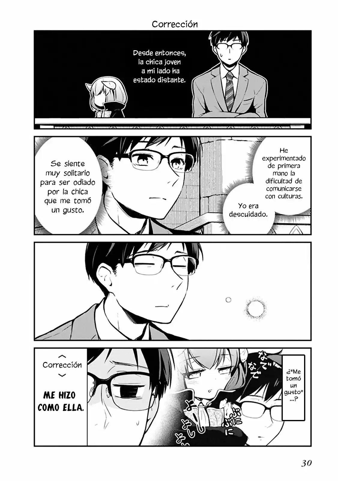 The Demon King's Cute Yamada Is A Good Boy (2019) - Capítulo 2 - Página 9 - LectorTMOo
