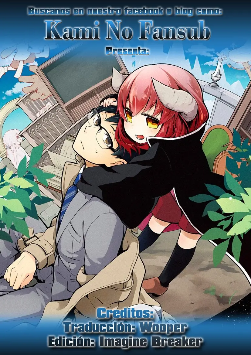 The Demon King's Cute Yamada Is A Good Boy (2019) - Capítulo 3.2 - Página 1 - LectorTMOo