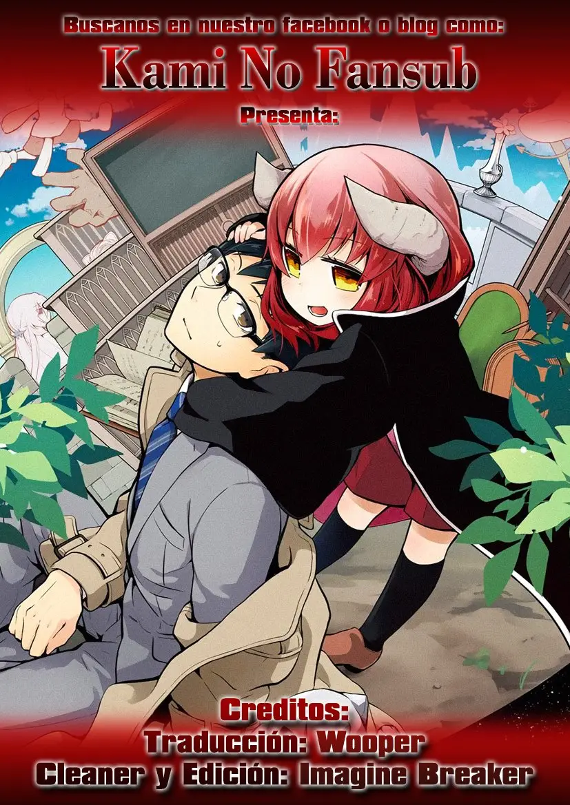 The Demon King's Cute Yamada Is A Good Boy (2019) - Capítulo 3.3 - Página 1 - LectorTMOo