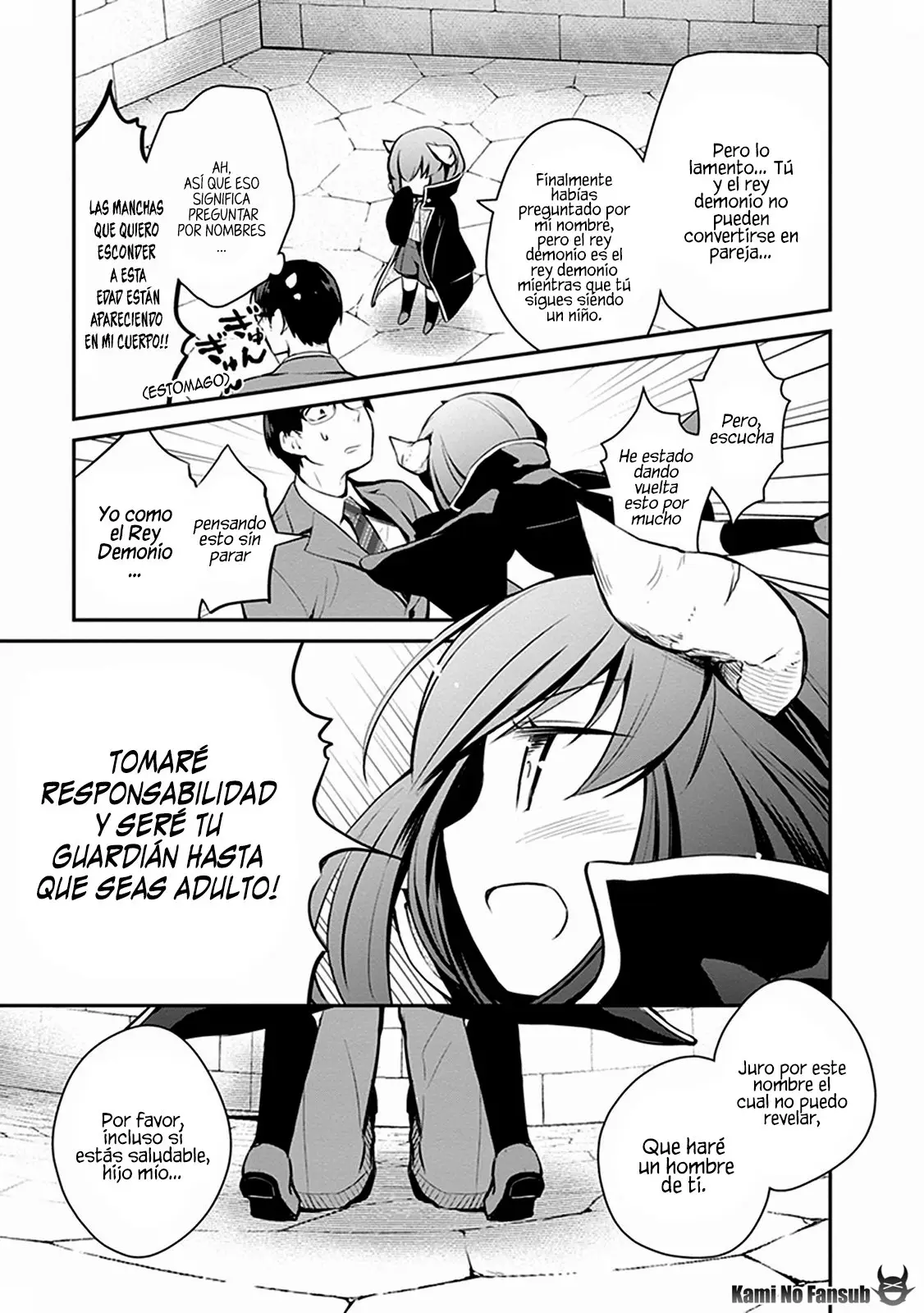 The Demon King's Cute Yamada Is A Good Boy (2019) - Capítulo 3.3 - Página 5 - LectorTMOo
