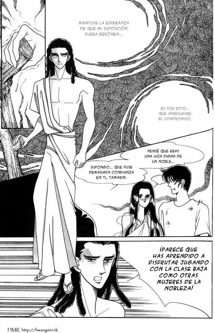 The descendant of the Dinasty (2001) - Capítulo 11 - Página 8 - LectorTMOo