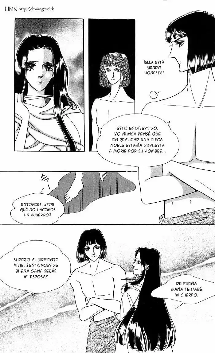 The descendant of the Dinasty (2001) - Capítulo 12 - Página 17 - LectorTMOo