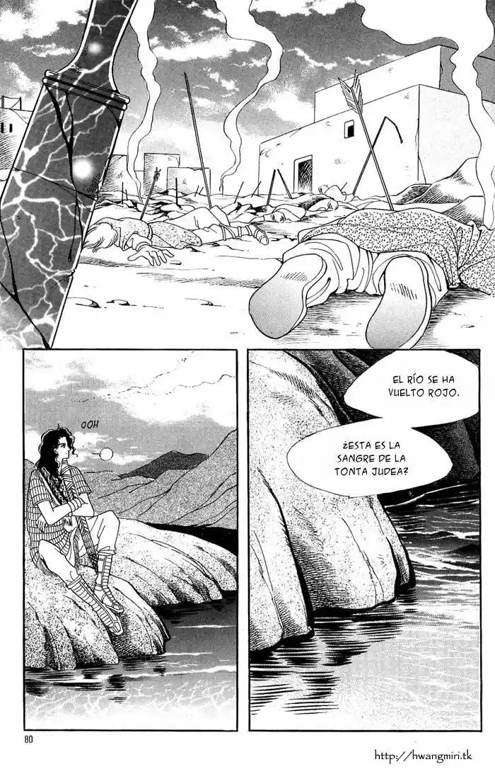 The descendant of the Dinasty (2001) - Capítulo 13 - Página 25 - LectorTMOo