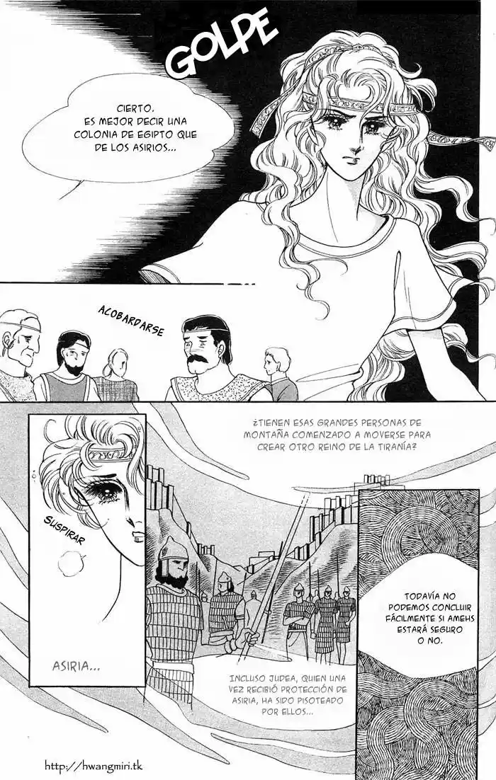 The descendant of the Dinasty (2001) - Capítulo 14 - Página 23 - LectorTMOo