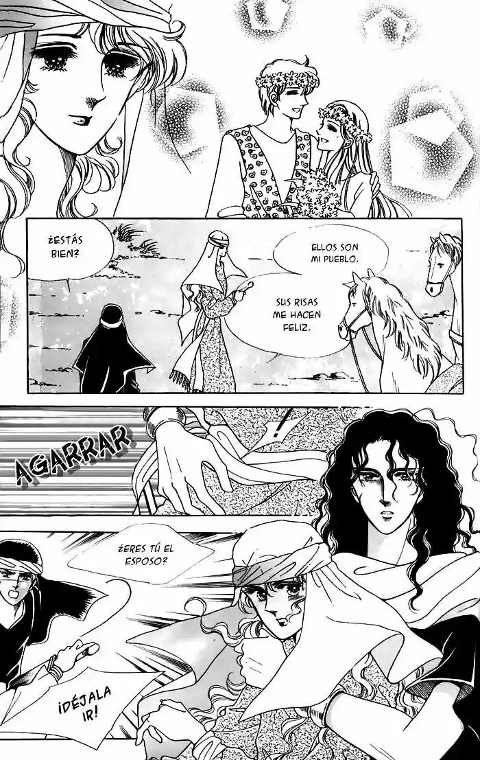 The descendant of the Dinasty (2001) - Capítulo 15 - Página 5 - LectorTMOo