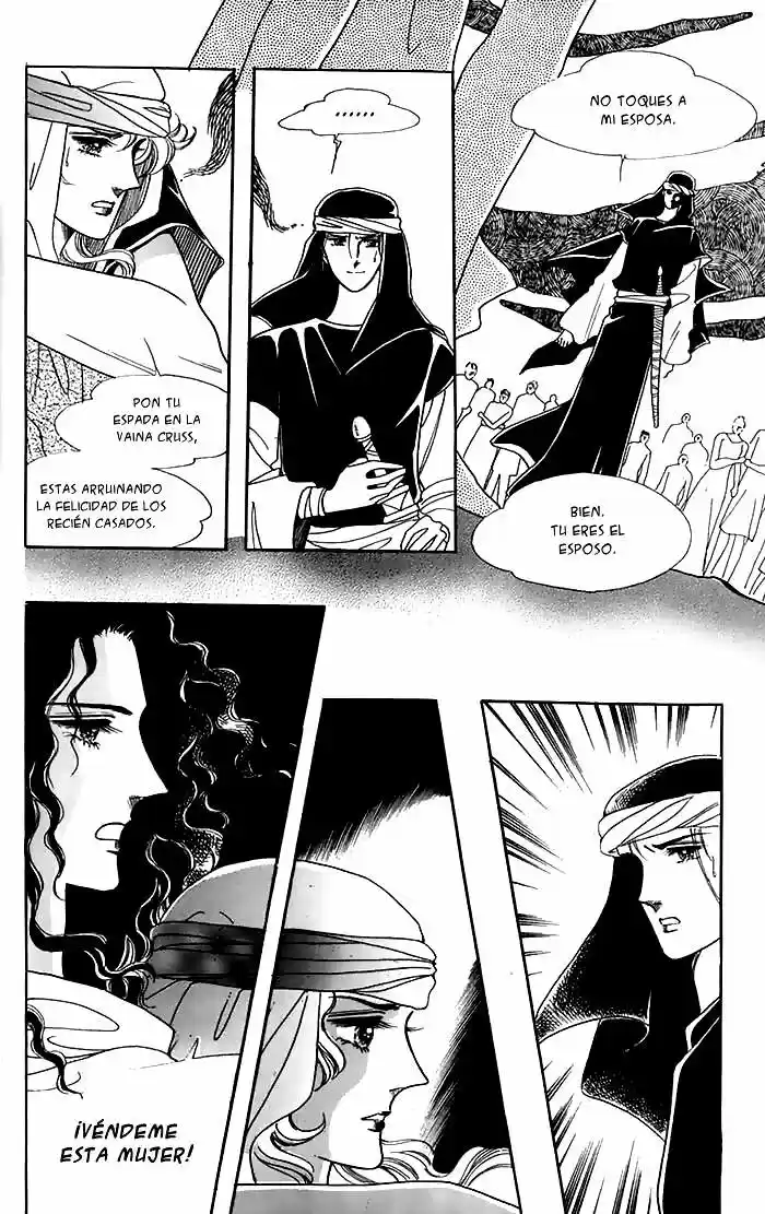 The descendant of the Dinasty (2001) - Capítulo 15 - Página 6 - LectorTMOo