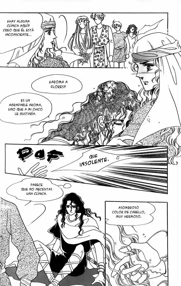 The descendant of the Dinasty (2001) - Capítulo 15 - Página 33 - LectorTMOo