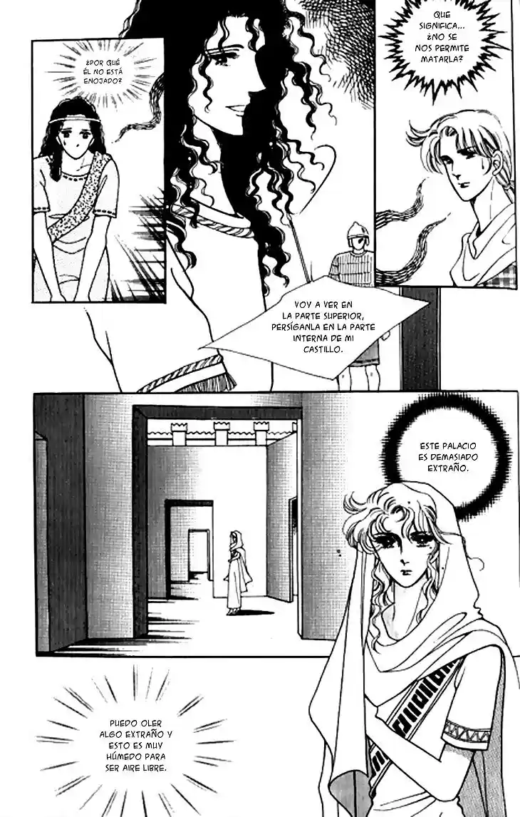 The descendant of the Dinasty (2001) - Capítulo 18 - Página 23 - LectorTMOo