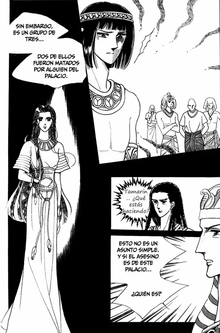 The descendant of the Dinasty (2001) - Capítulo 22 - Página 18 - LectorTMOo