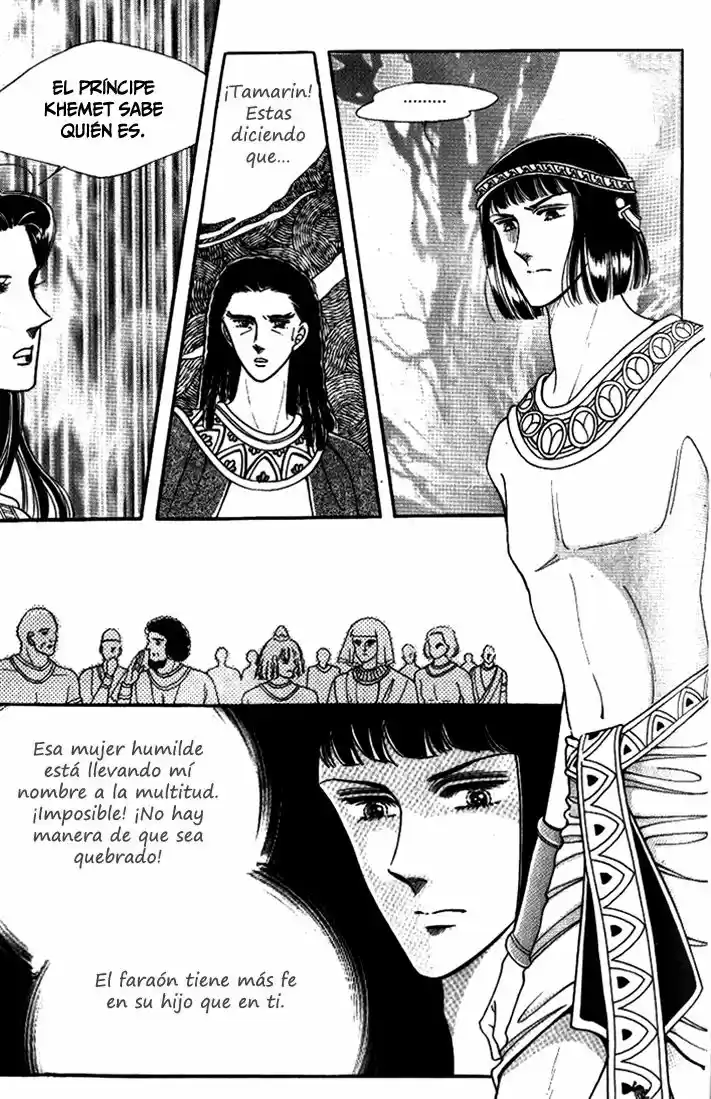 The descendant of the Dinasty (2001) - Capítulo 22 - Página 19 - LectorTMOo