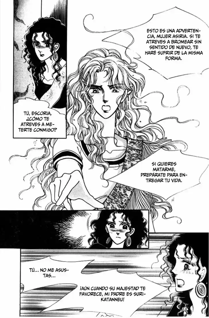 The descendant of the Dinasty (2001) - Capítulo 24 - Página 6 - LectorTMOo