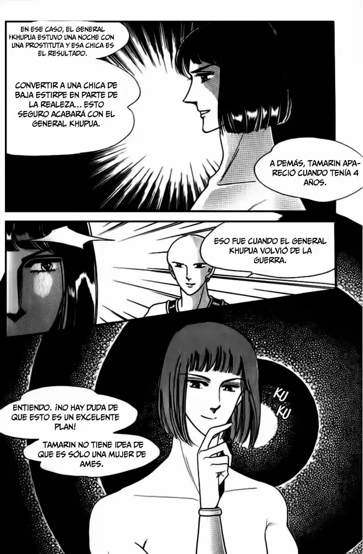 The descendant of the Dinasty (2001) - Capítulo 26 - Página 7 - LectorTMOo