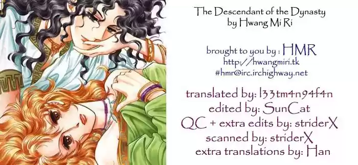 The descendant of the Dinasty (2001) - Capítulo 3 - Página 9 - LectorTMOo