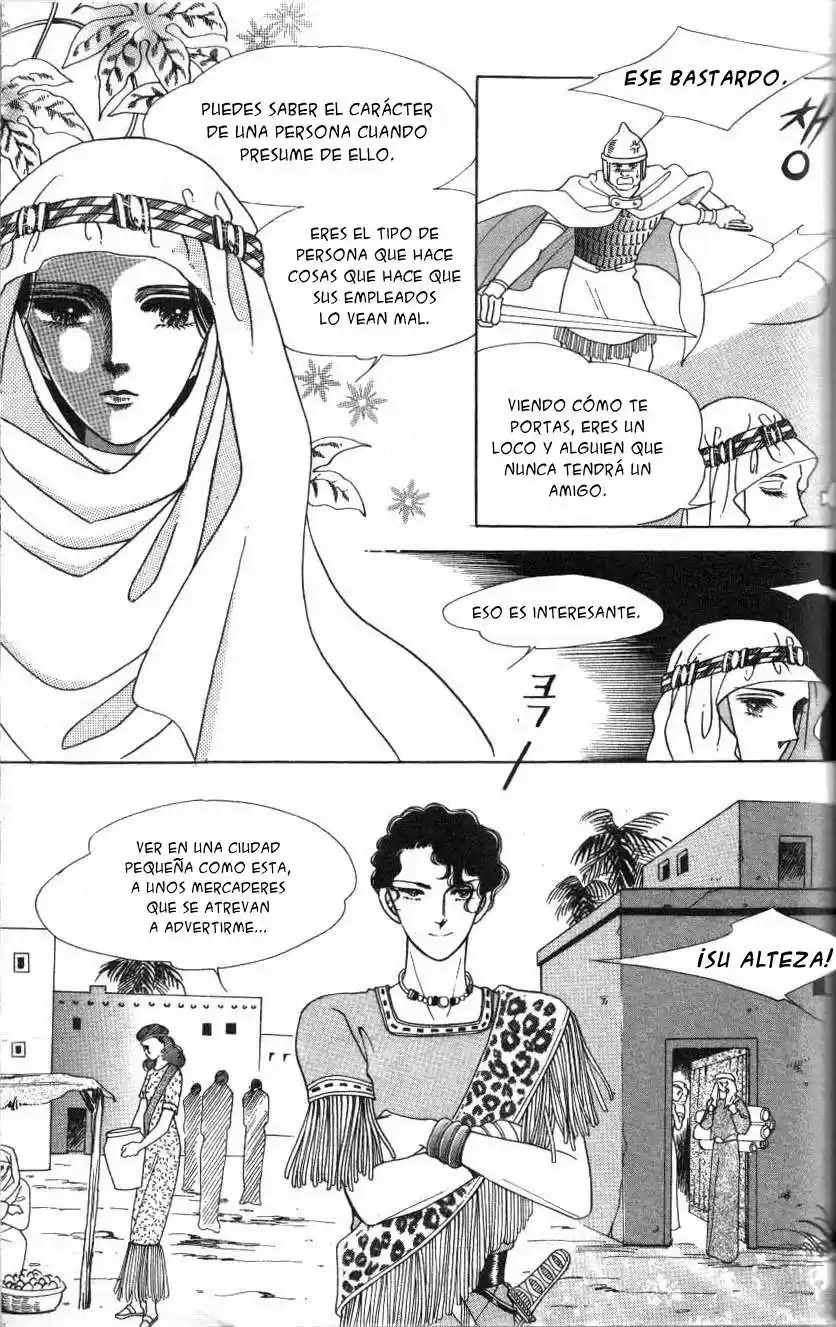 The descendant of the Dinasty (2001) - Capítulo 3 - Página 14 - LectorTMOo