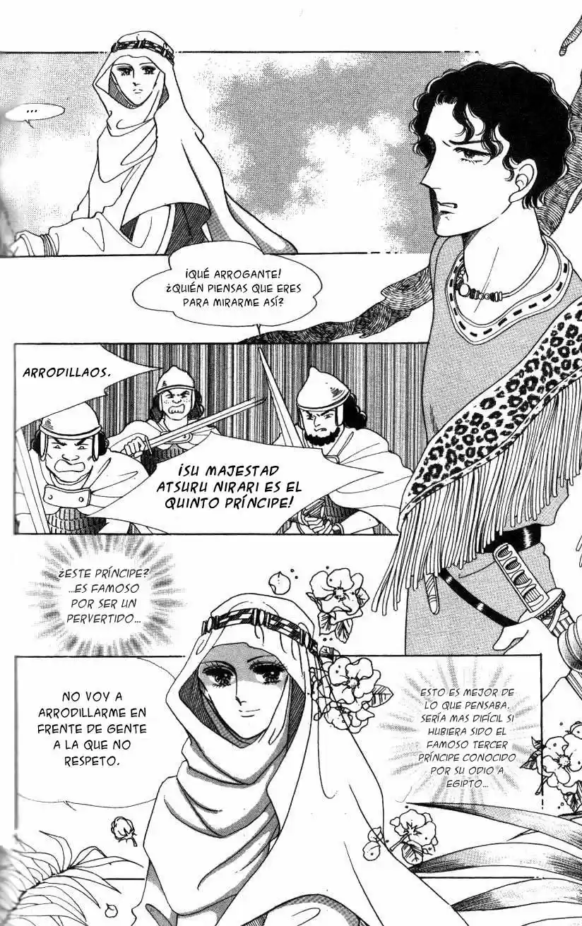 The descendant of the Dinasty (2001) - Capítulo 3 - Página 15 - LectorTMOo