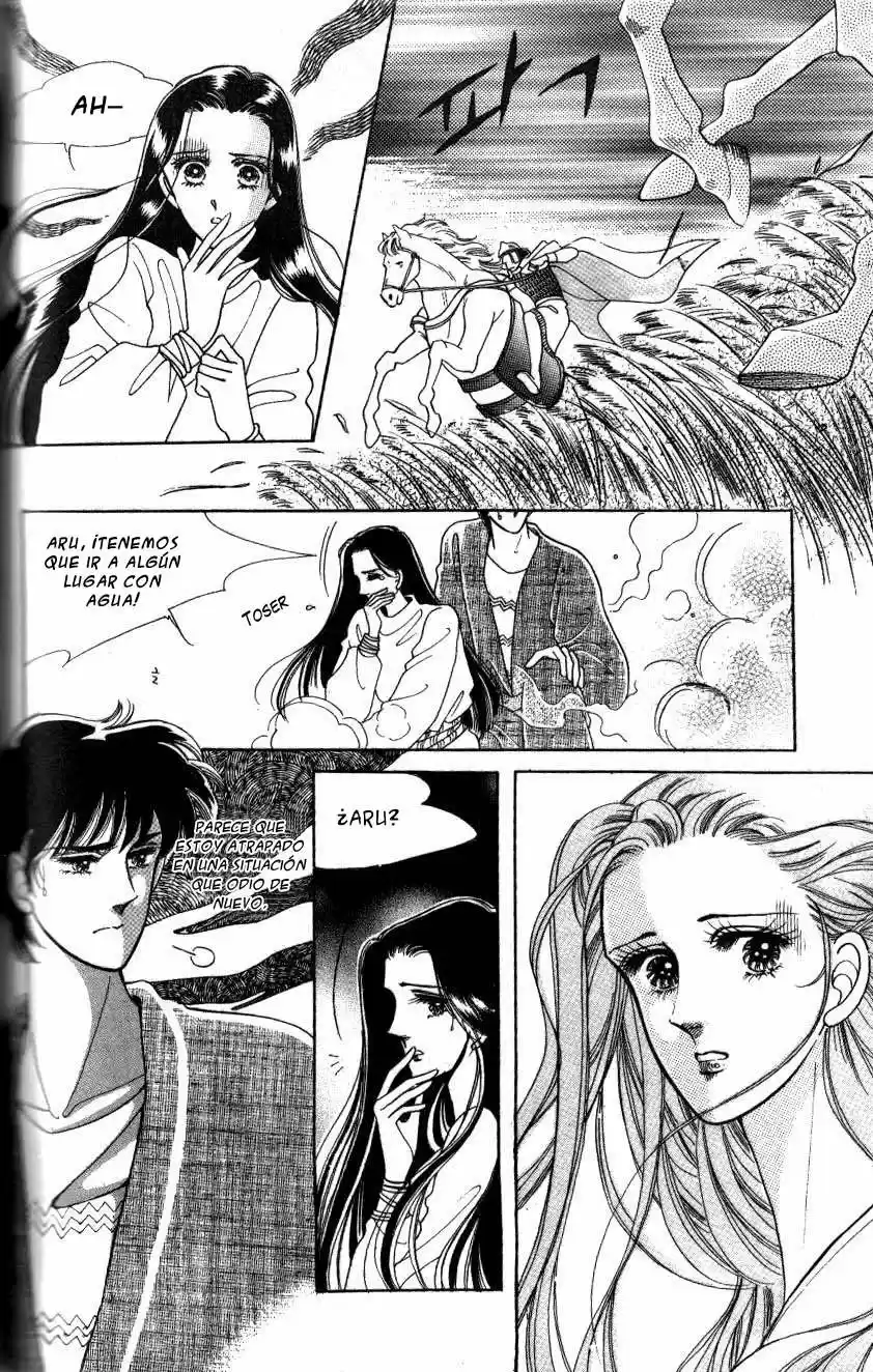 The descendant of the Dinasty (2001) - Capítulo 3 - Página 23 - LectorTMOo