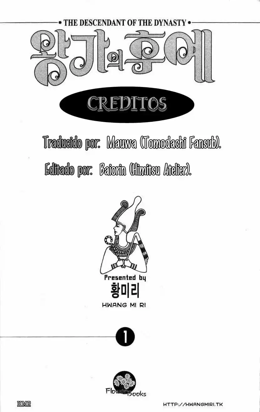 The descendant of the Dinasty (2001) - Capítulo 4 - Página 4 - LectorTMOo