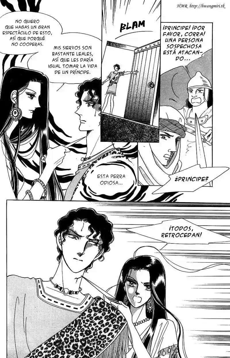 The descendant of the Dinasty (2001) - Capítulo 4 - Página 17 - LectorTMOo