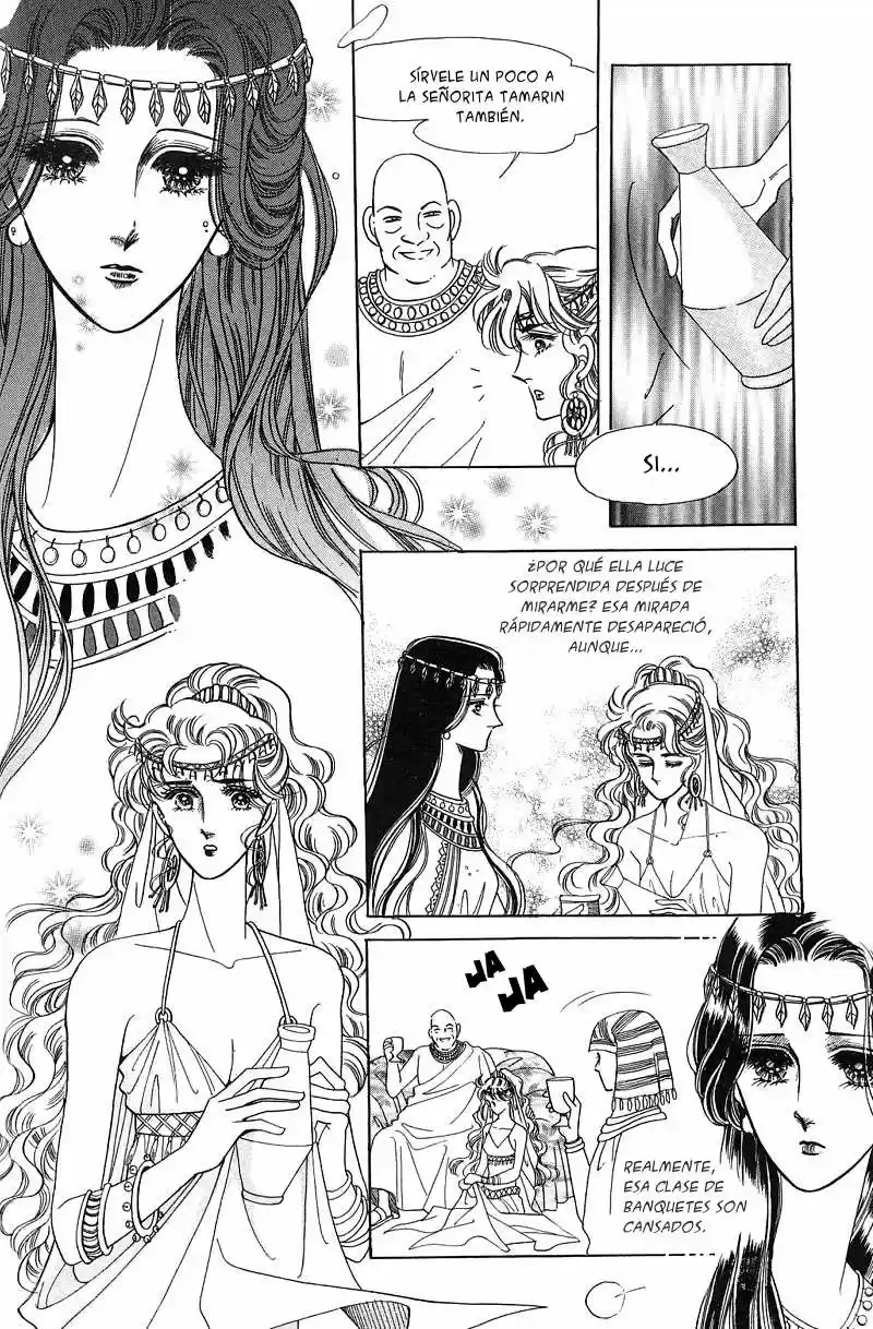 The descendant of the Dinasty (2001) - Capítulo 5 - Página 23 - LectorTMOo
