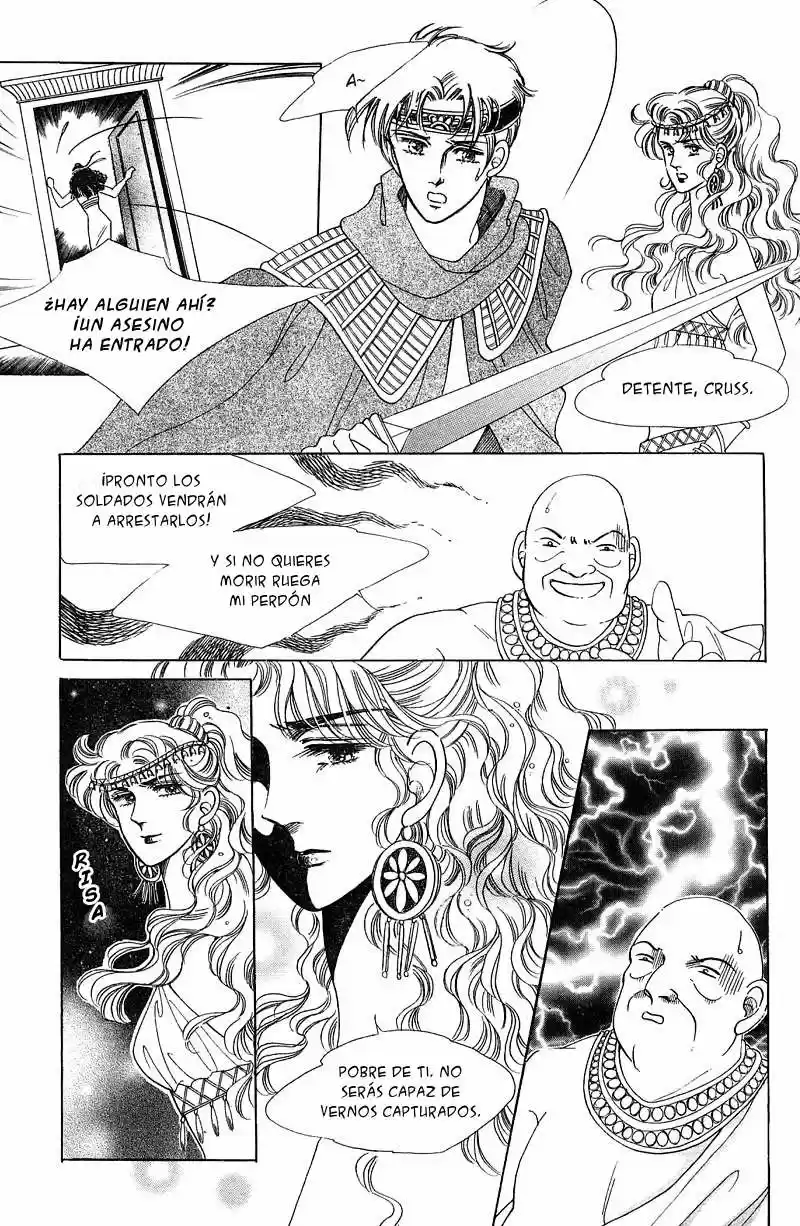 The descendant of the Dinasty (2001) - Capítulo 5 - Página 32 - LectorTMOo