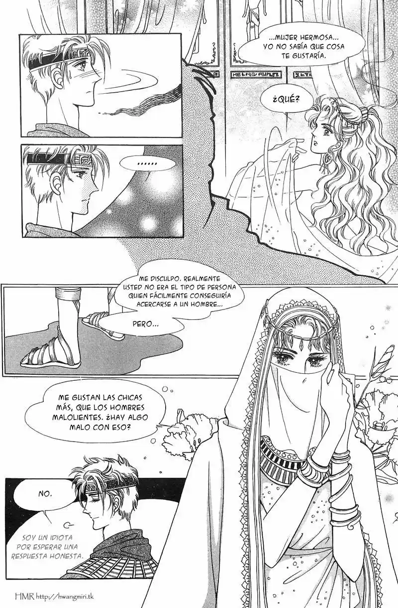 The descendant of the Dinasty (2001) - Capítulo 5 - Página 45 - LectorTMOo
