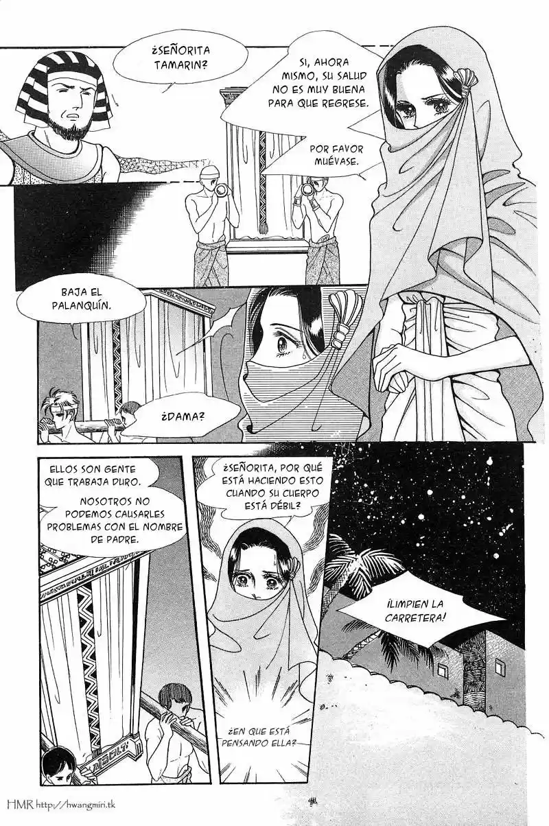 The descendant of the Dinasty (2001) - Capítulo 5 - Página 48 - LectorTMOo