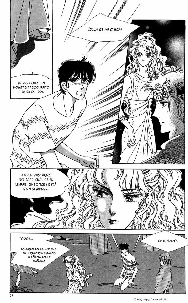The descendant of the Dinasty (2001) - Capítulo 6 - Página 18 - LectorTMOo