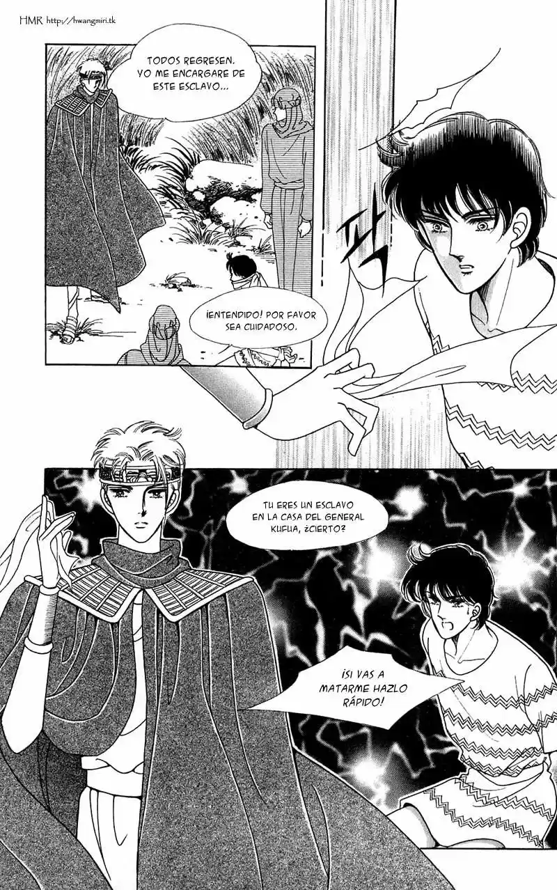 The descendant of the Dinasty (2001) - Capítulo 6 - Página 24 - LectorTMOo