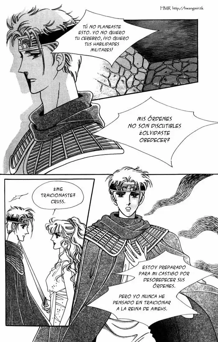 The descendant of the Dinasty (2001) - Capítulo 7 - Página 24 - LectorTMOo